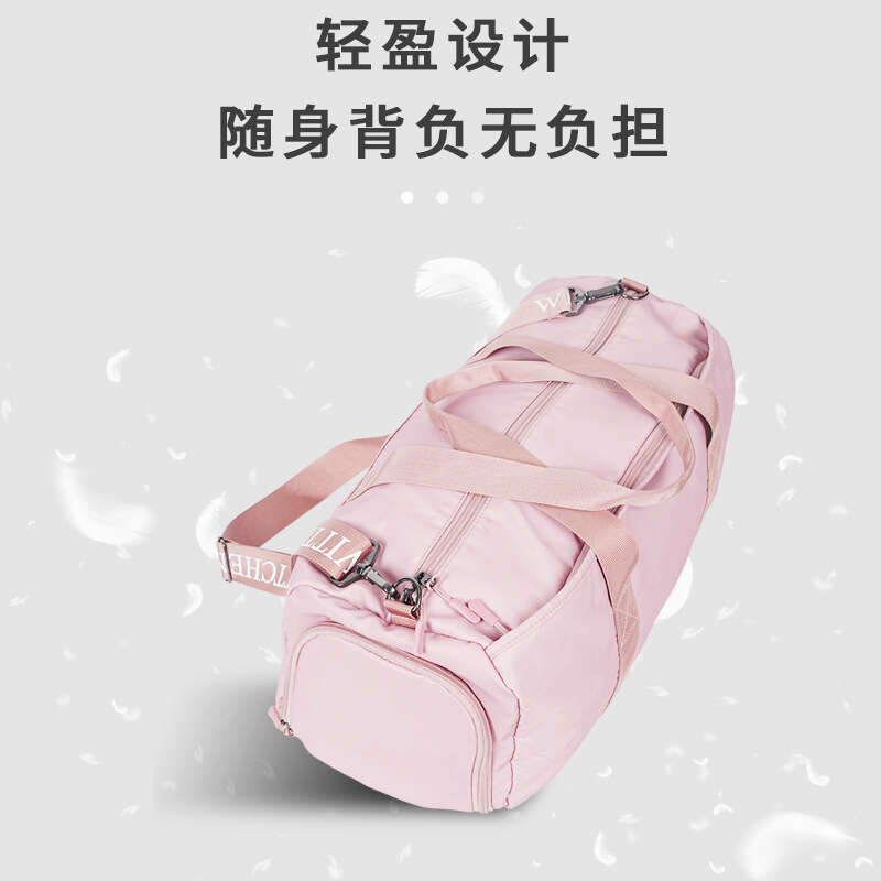 Sports Fitness Business Trip Waterproof Large Capacity Travel Crossbody Storage Dry Wet Separation Luggage Bag