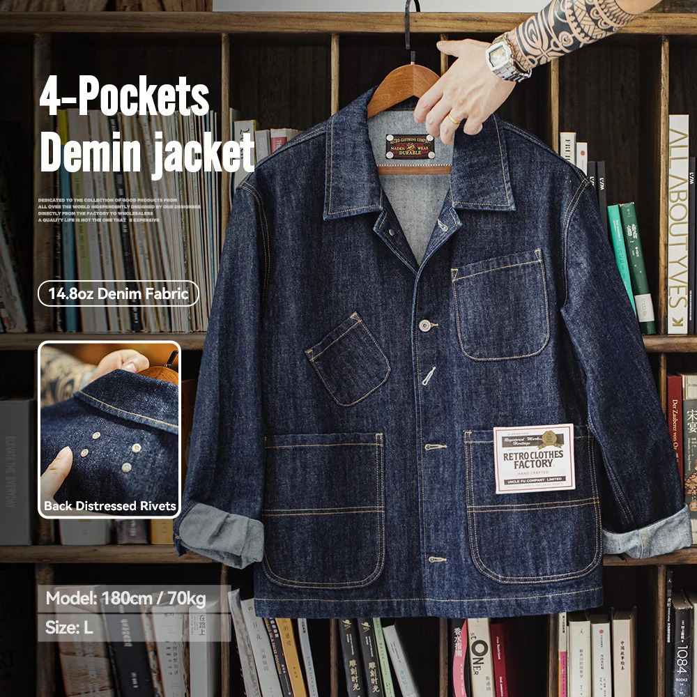 Maden Vintage Asymmetrical Fourpocket 14oz Denim Jacket Lapel Singlebreasted Navy Blue Cotton Work Coat for Mens Fall 251231