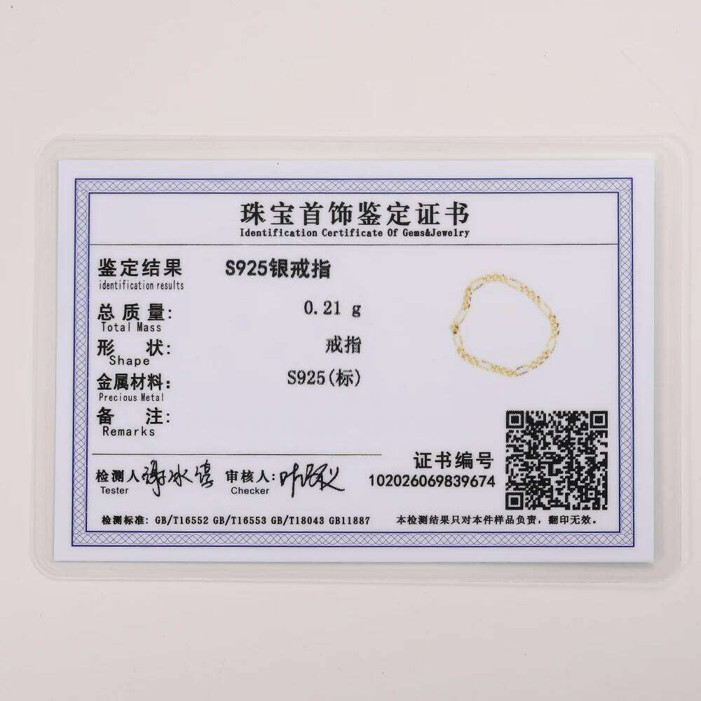 Aide 1pc 925 Sterling Silver Hollow Beading Simple Stackable Rings For Women High Quality Luxury Fine Jewelry Wedding Party Gift