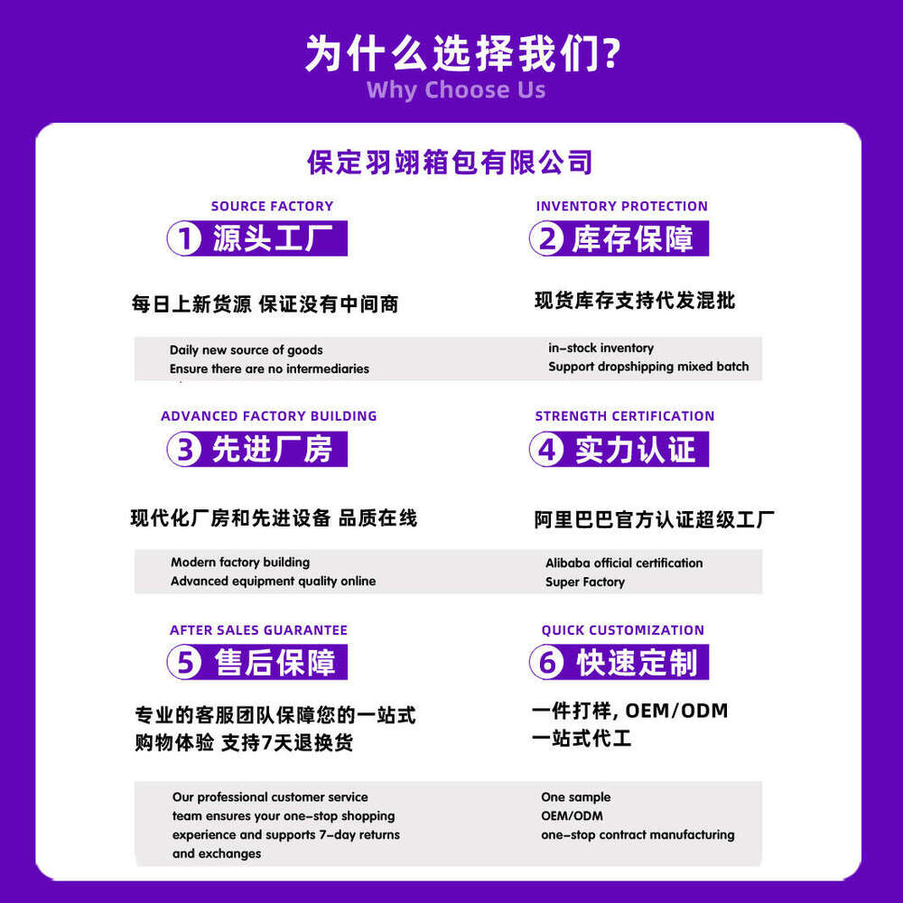 Cross-Border Autumn Winter Vintage Tassel Women's 2025 New Casual Versatile Crossbody Suede Bucket Bag