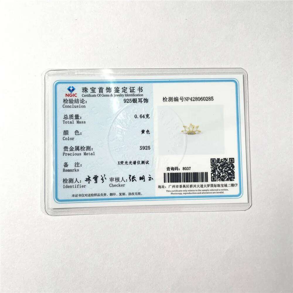 Aide 925 Sterling Silver Cute Flower Stud Earrings For Women 18K Gold Plated Unusual Ear Piercing Wedding Party Fine Jewelry 1PC