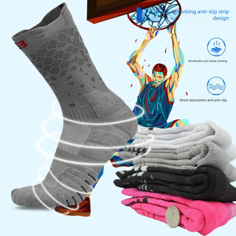 Trendy Professional Basketball Socks Practical Player Version High-Top Men And Women Long Tube Running Mid-Tube Thickened Towel Bottom Sports Socks
