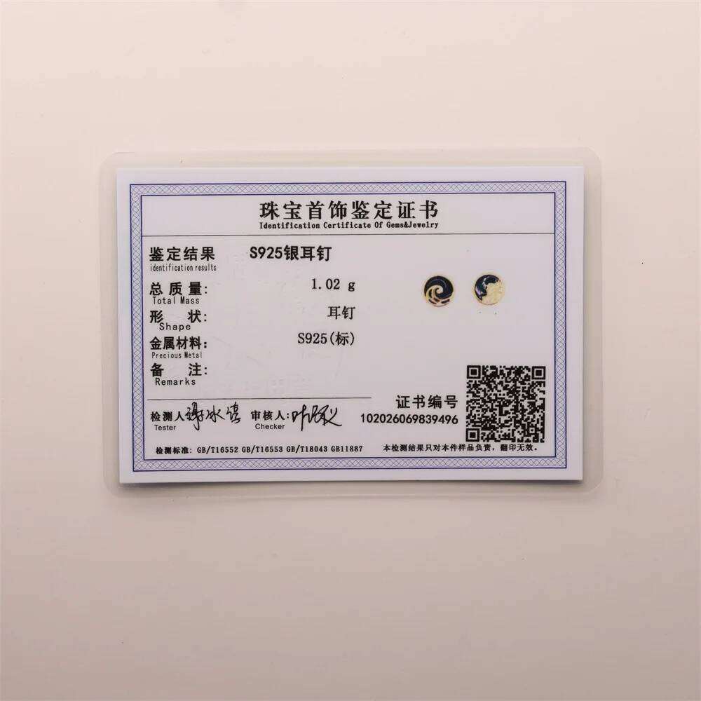 Aide 925 Sterling Silver Black Oil Dripping Earring for Women Screw Back Piercing Earrings Couple Internal Spiral Puncture Studs