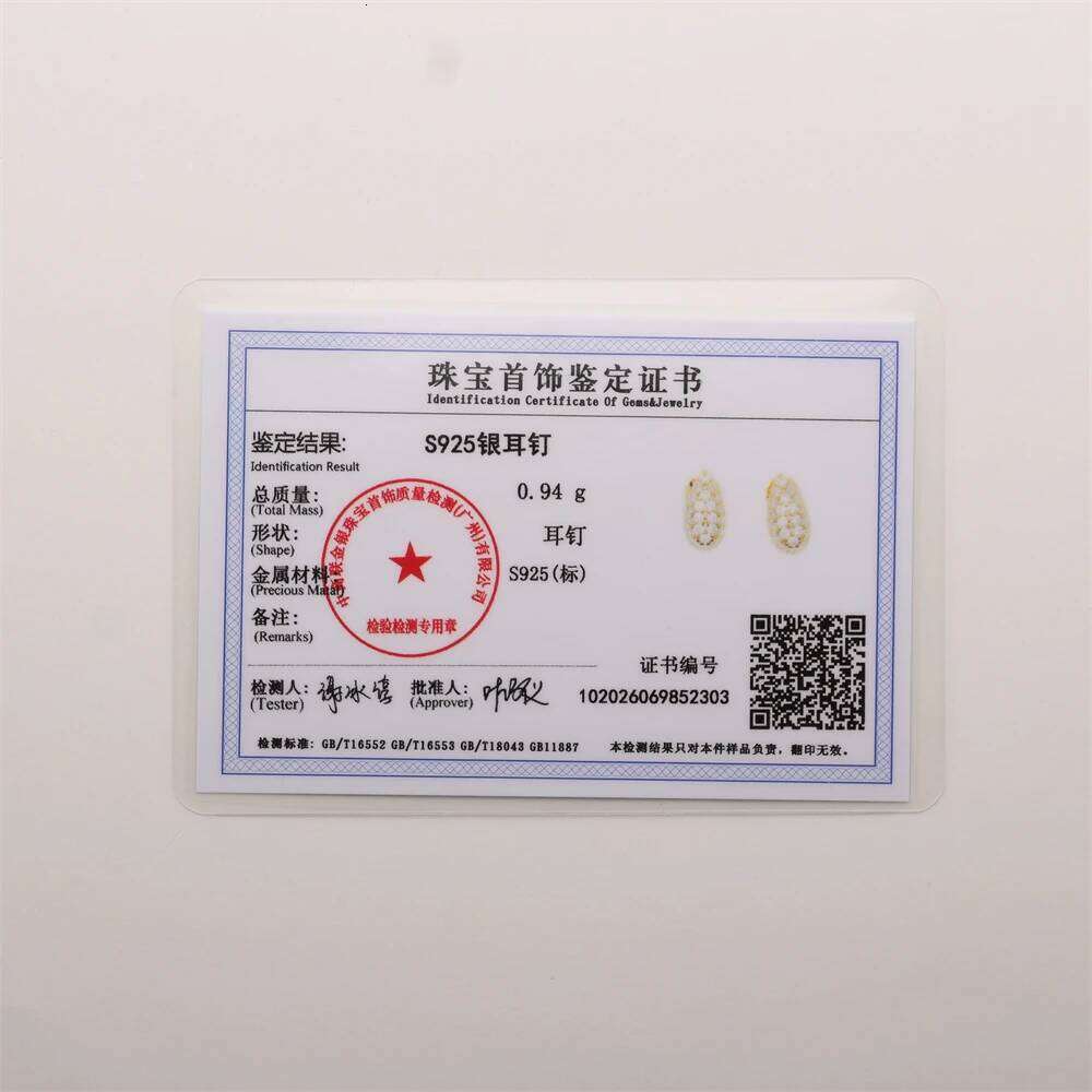 Aide 925 Sterling Silver Minimalist Water Droplet Stud Earrings for Women Vintage Full Zircon Ear Jewelry Wedding New Year Gift