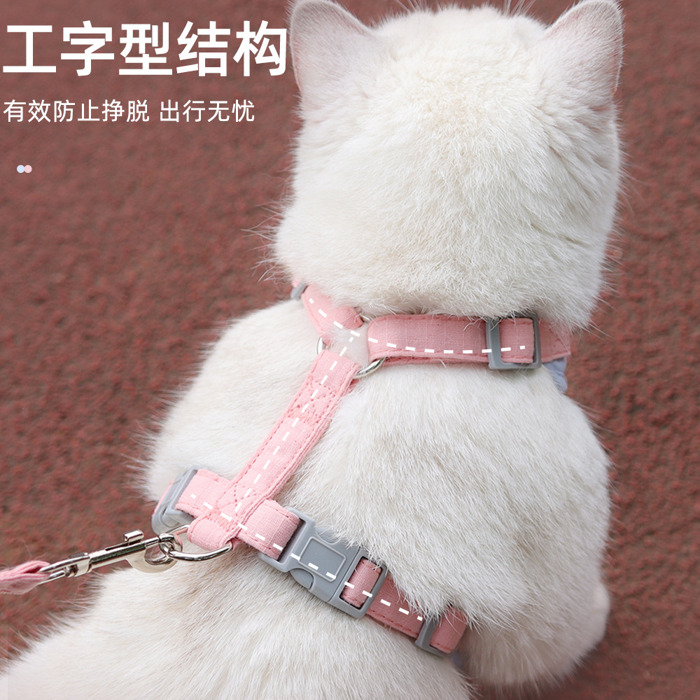 Cat leash anti slip cat chest harness for outdoor walking, adjustable pet leash