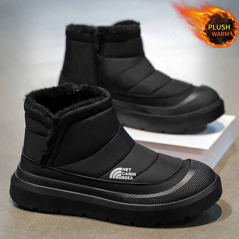 Free Shipping 2026 Winter New Men's Snow Boots, Fleece-Lined & Thickened Warm Waterproof Slip-Resistant Cotton Shoes, Big Size Winter Footwear