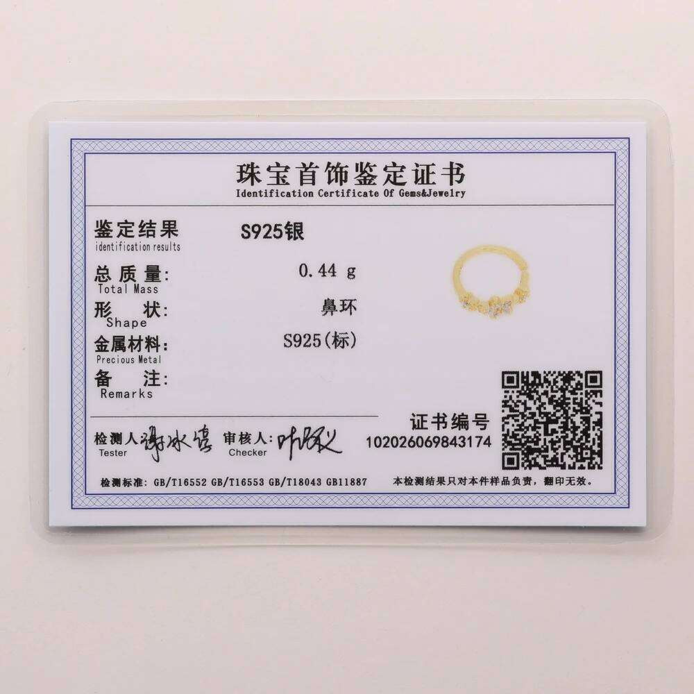 Aide Sterling Silver 925 Pierceing Zircon Simple Round Size Printing Twist Rope Ring Women Jewelry Nose Rings 1pc