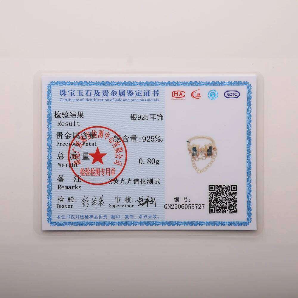 Aide 925 Sterling Silver Long Tassel Chain Y2k Clip Without Hole Earring for Women Cartilage Ear Cuff No Piercing INS Jewel