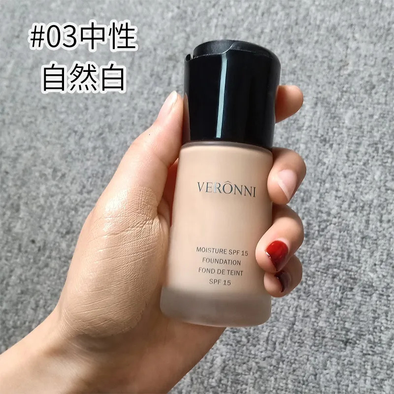 30ml Matte Finish Liquid Foundation Long-lasting Oil-Control Waterproof Makeup Concealer High Coverage Nature Liquid Foundation 251230