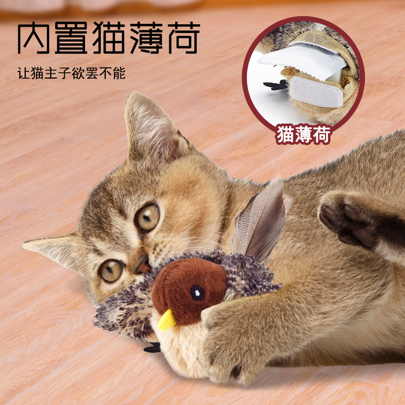 Cat toys, intelligent electric simulation birds, can pat cats to relieve boredom, shake birds, pet supplies