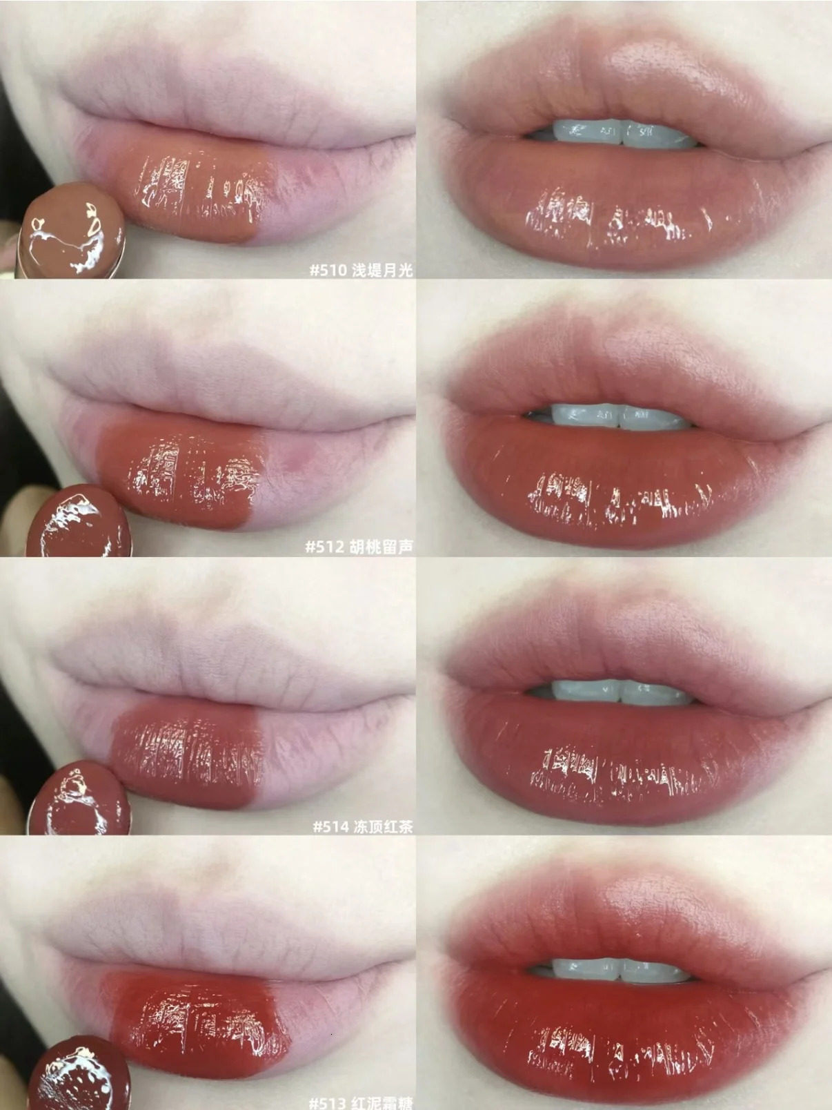 JOOCYEE Crystal Ice Lipstick Solid Lipgloss Long-lasting Non-stick Cup Jelly Lip Glaze Natural Nude Color 251230