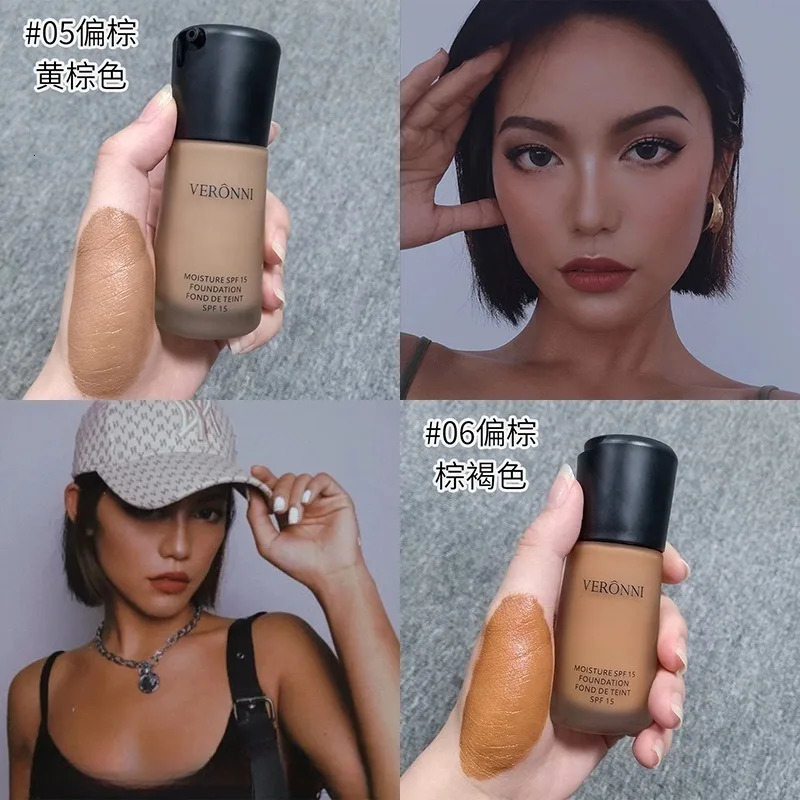 30ml Matte Finish Liquid Foundation Long-lasting Oil-Control Waterproof Makeup Concealer High Coverage Nature Liquid Foundation 251230