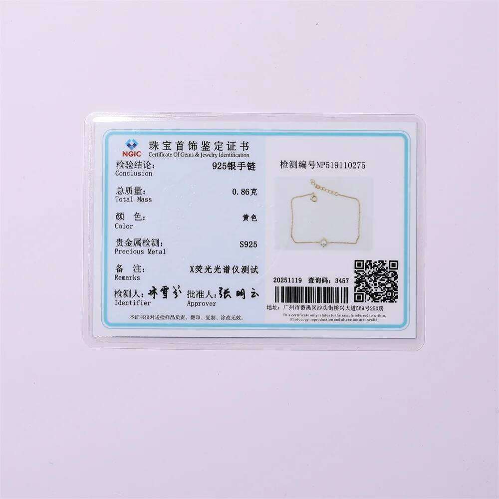 Aide S925 Sterling Silver Octagon Star Zircon Pearl Bracelet Dainty Adjustable Chain Jewelry for Women Valentine's Day gift