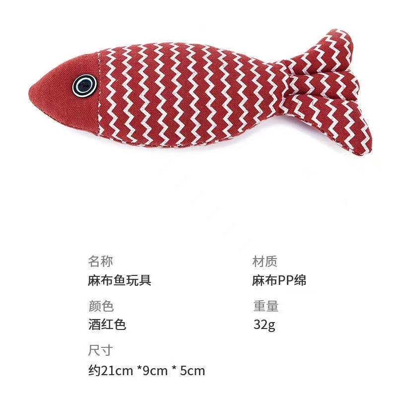 Cat toy simulation fish, cat mint fish, cat teasing stick, self fun and relieve boredom, cat supplies, linen fish dolls, cat toys