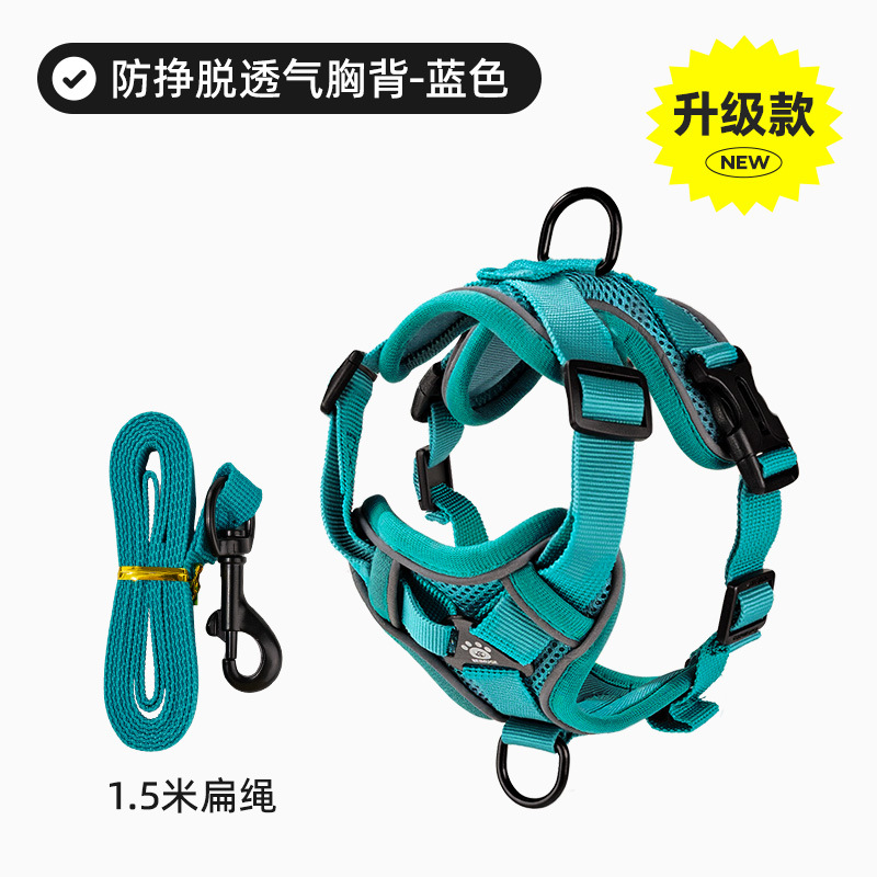 Cat leash vest style anti slip out walking cat leash pet harness chain adjustable walking cat artifact