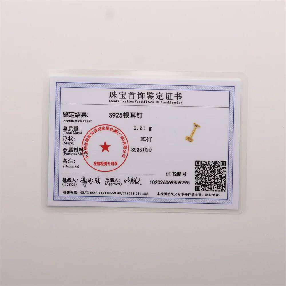 Aide 925 Sterling Silver Shake Koi Stud Screw Back Exquisite Mini Fish Earring For Women Vintage Jewelry Minimalist Gift