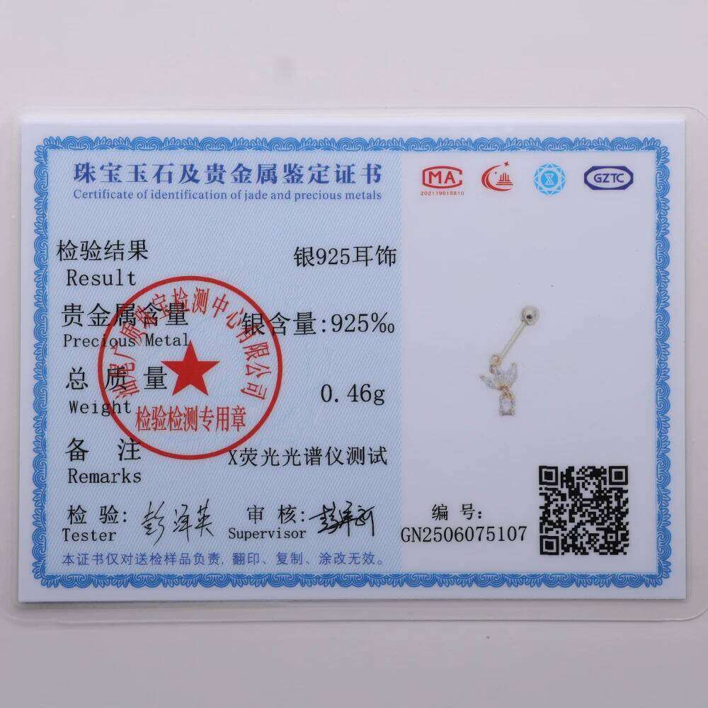 Aide 1pc 925 Sterling Silver Thread Labret Ear Cliff Cartilage Tragus Helix Stud Earring Lobe Piercing Upper Earrings Jewe