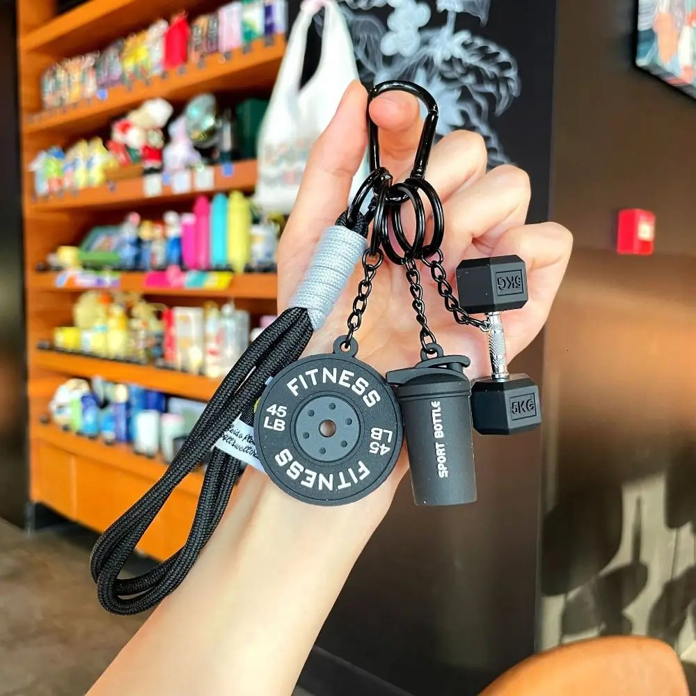 Detachable Barbell Plates Keychain Dopamine INS Simulation Dumbbells Keyring Water Cups Creative Fitness Series Pendant Friends 251230