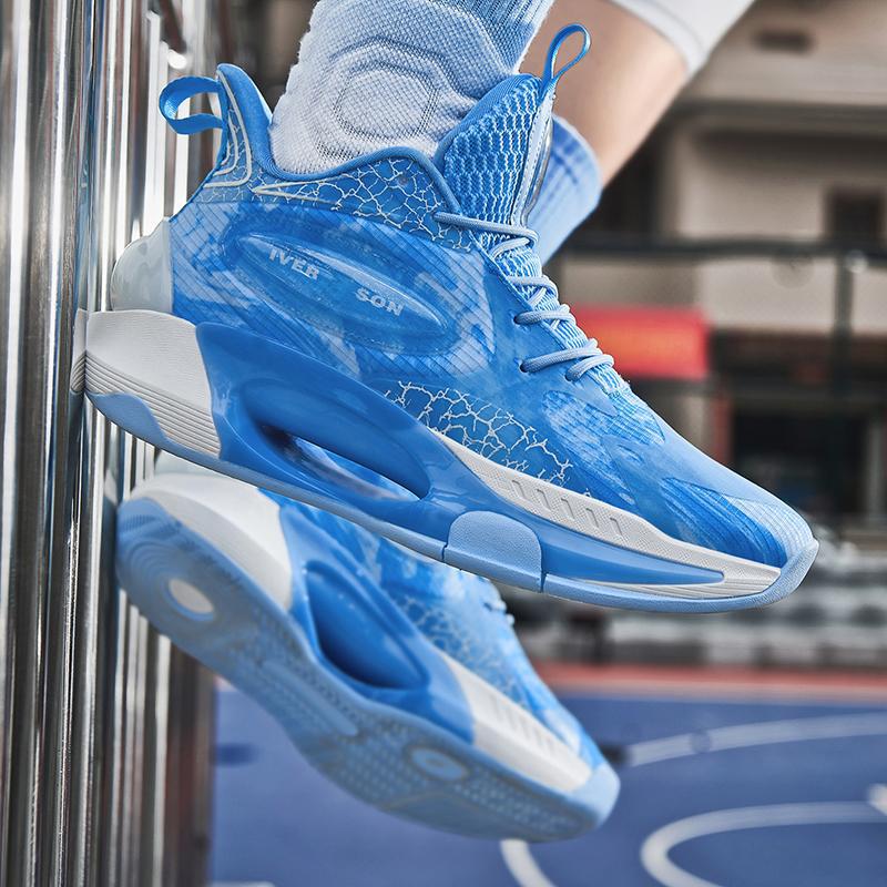 Iverson 2026 Breathable Anti Odor Basketball Shoes, Summer Slip-Proof Sneakers with Shock Absorption