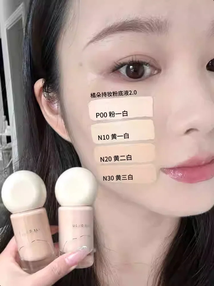Judydoll Oily Skin Foundation Long-Lasting Good Coverage Breathable Lightweigh Concealing Oil Control Adheres Well 251230