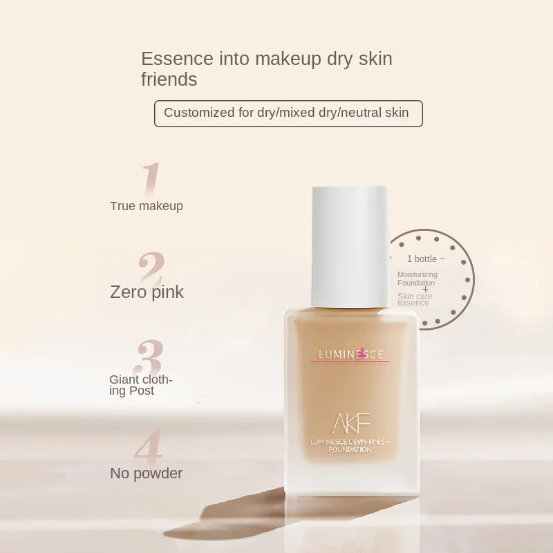 AKF Foundation High Coverage Makeup Base High Quality Professional Makeup Korean Cosmetics Concealer Product Primer 35g 251230