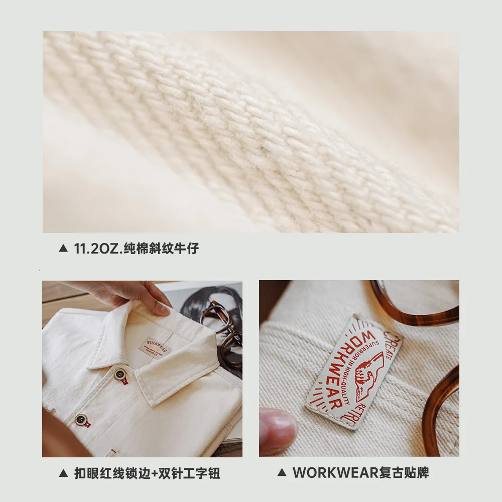 Maden Vintage White Denim Coat 112OZ Turndown Collar Jacket Loose Casual Single Breasted Women Clothing 251231