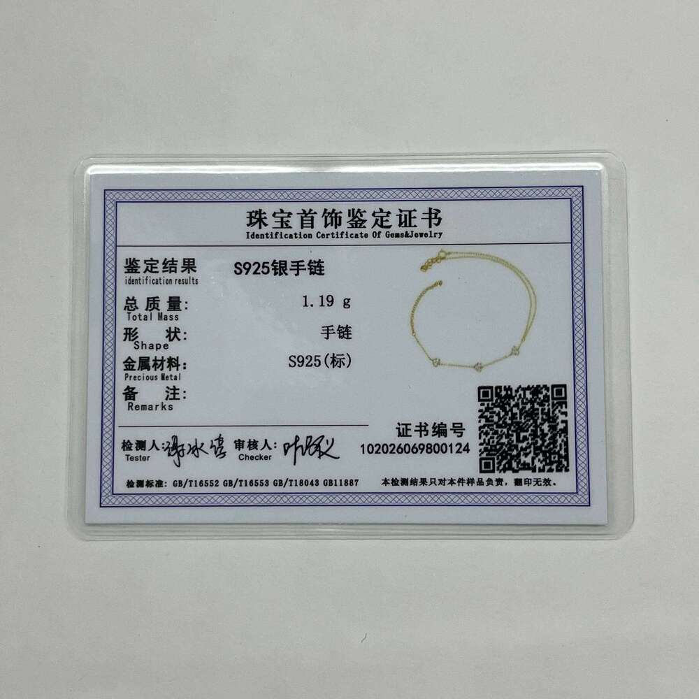 Aide 925 Sterling Silver Full Diamonds Fine Jewelry Geometric Round Bezel CZ Sparking Women Hand Chain Bracelet Rings Pulseras