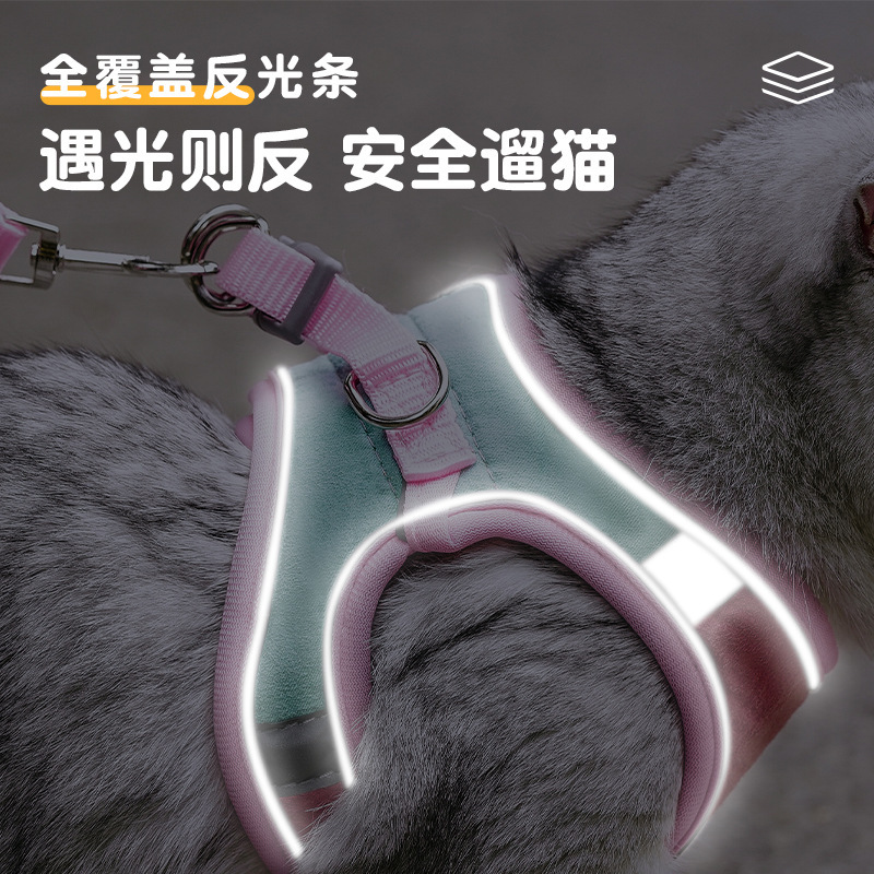 Cat traction rope cute vest style chest and back anti slip kitten Velcro safety buckle reflective pet walking rope