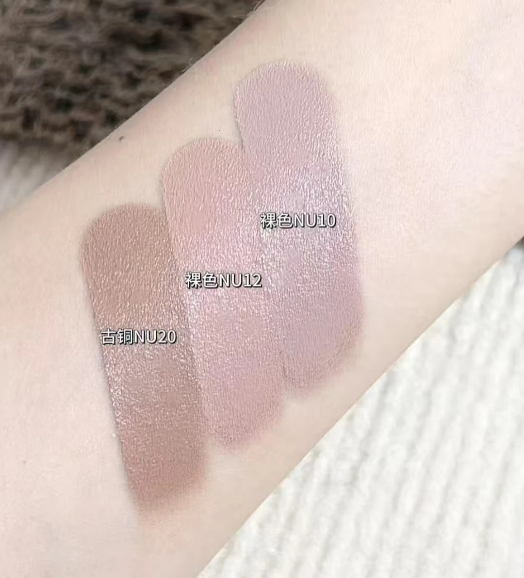 Hyntoor Blush Cream Matte Hydrating Creamy Nude Cheek Tint Concealer Cream Skin Tone Correction Easy to Apply Face Makeup 251231