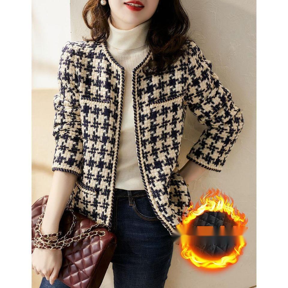 Fashion Retro French Style Jacket New Women's Spring and Autumn Versatile Socialite Elegant Tweed Coat