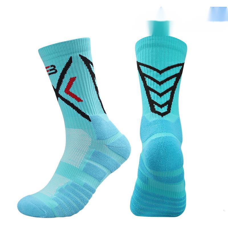 Professional Basketball Socks High Tube Player Edition Professional Practical Men Long Socks Thickened Towel Bottom Mid Tube Running Sports Socks