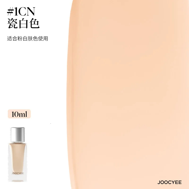 Joocyee Full Coverage Liquid Foundation Concealer Makeup Foundation Base Facial Contour Liquid r Face Cream 10ML 251230