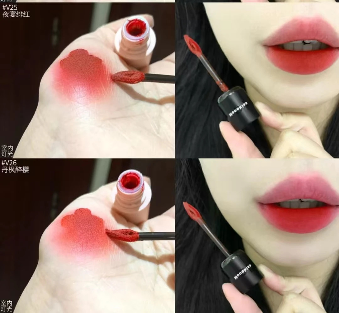 Mooekiss Velvet Lipmud Matte Green Shimmer Lipstick Long-lasting Non-stick Cup Lip Clay Chestnut Color Lip Makeup 251230