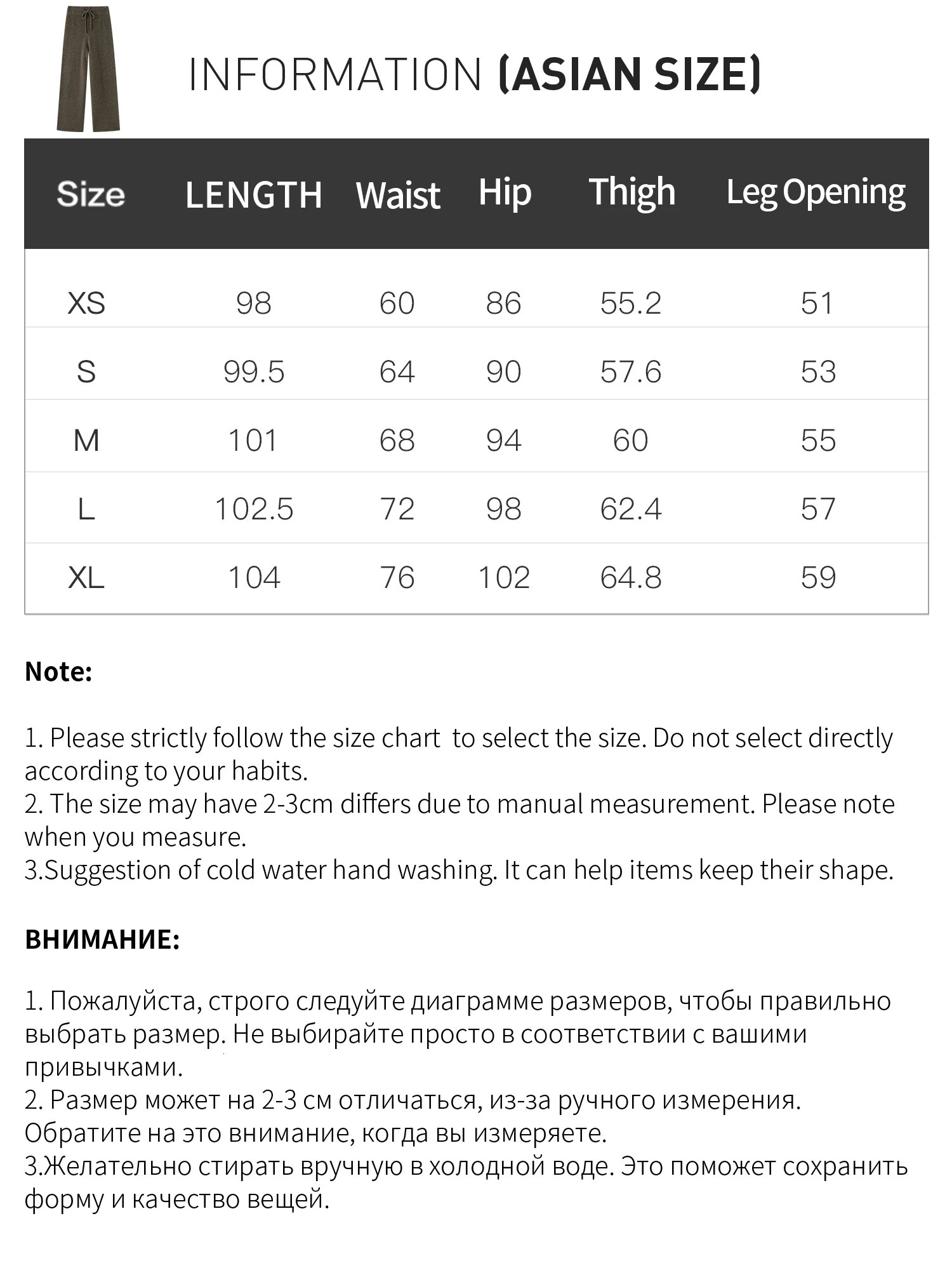 FSLE Winter Womens Textured Loop Yarn Knitted Ensemble Wool Blend Cardigan and Trousers for Cozy Comfort 251231