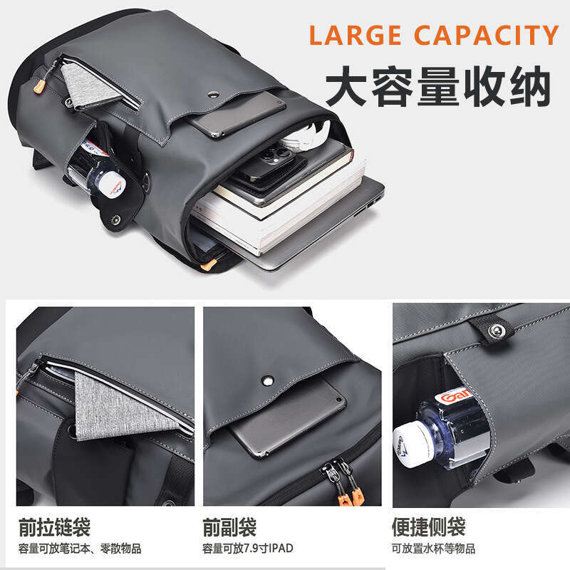 Cross-Border New Business Backpack Men's Double Shoulder Large Capacity Travel Laptop Work Functional Bag Trendy PU Leather