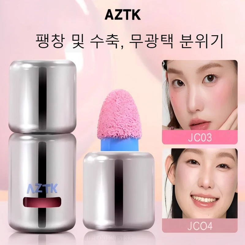 AZTK Blusher Color Face Makeup Rendering Liquid Blush JC04 Moisturizer Longlasting Beauty Expands Contracts Cheek Cosmetics 251231