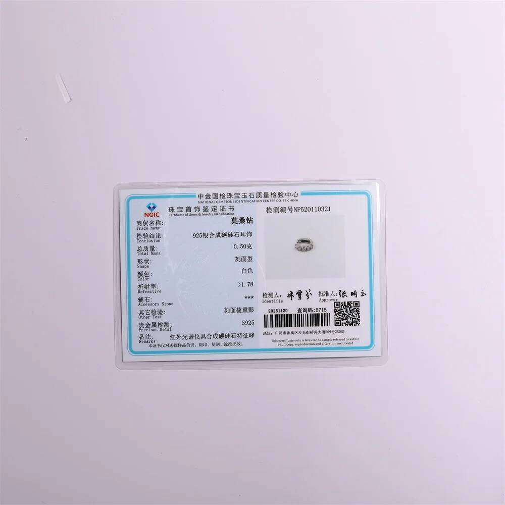 Aide S925 Sterling Moissanite Piercing Stud Earring Silver Color Handmake Earrings for Layered Jewel Valentine's Day Gift