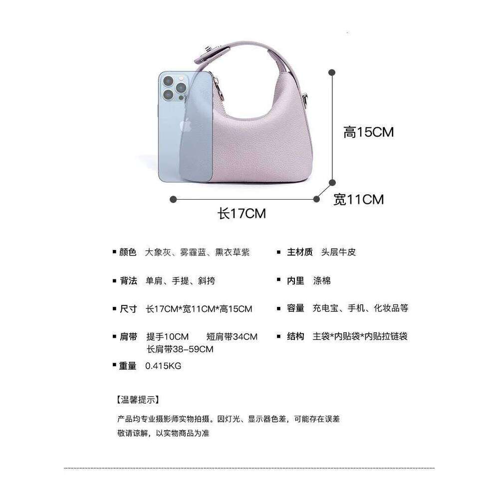 New Bento Shape Small Tote Light Purple Color Leisure Genuine Cow Leather Women Crossbody Bag High Quality Summer Purse MASA