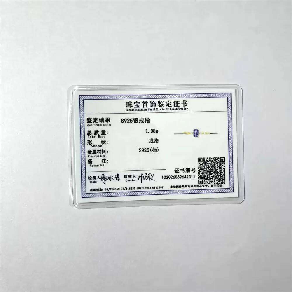 Aide 925 Sterling Silver Romantic Purple Oval Zircon For Women Thin Slim Stackable Wedding Rings Anniversary Gift