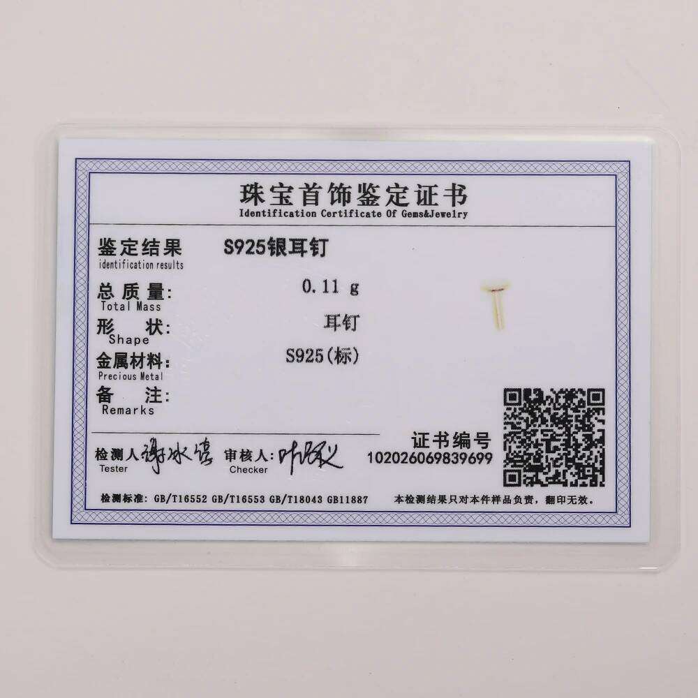 Aide Plata 100% 925 Sterling Silver Stud Earrings For Women Mini Cute Natural Lazurite Flat Head Piercing Pendientes Jewelry 1pc