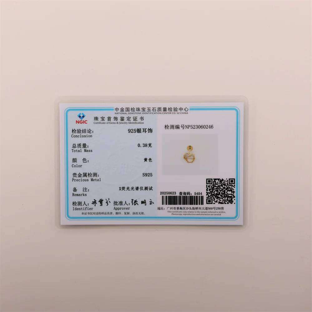 Aide 1PC Flower Tassel Crown Leaf Flat Head Piercing 925 Sterling Silver For Women Ins Minimalism Earring Pendientes