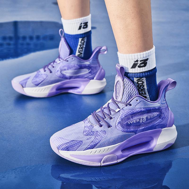 Iverson 2026 Breathable Anti Odor Basketball Shoes, Summer Slip-Proof Sneakers with Shock Absorption