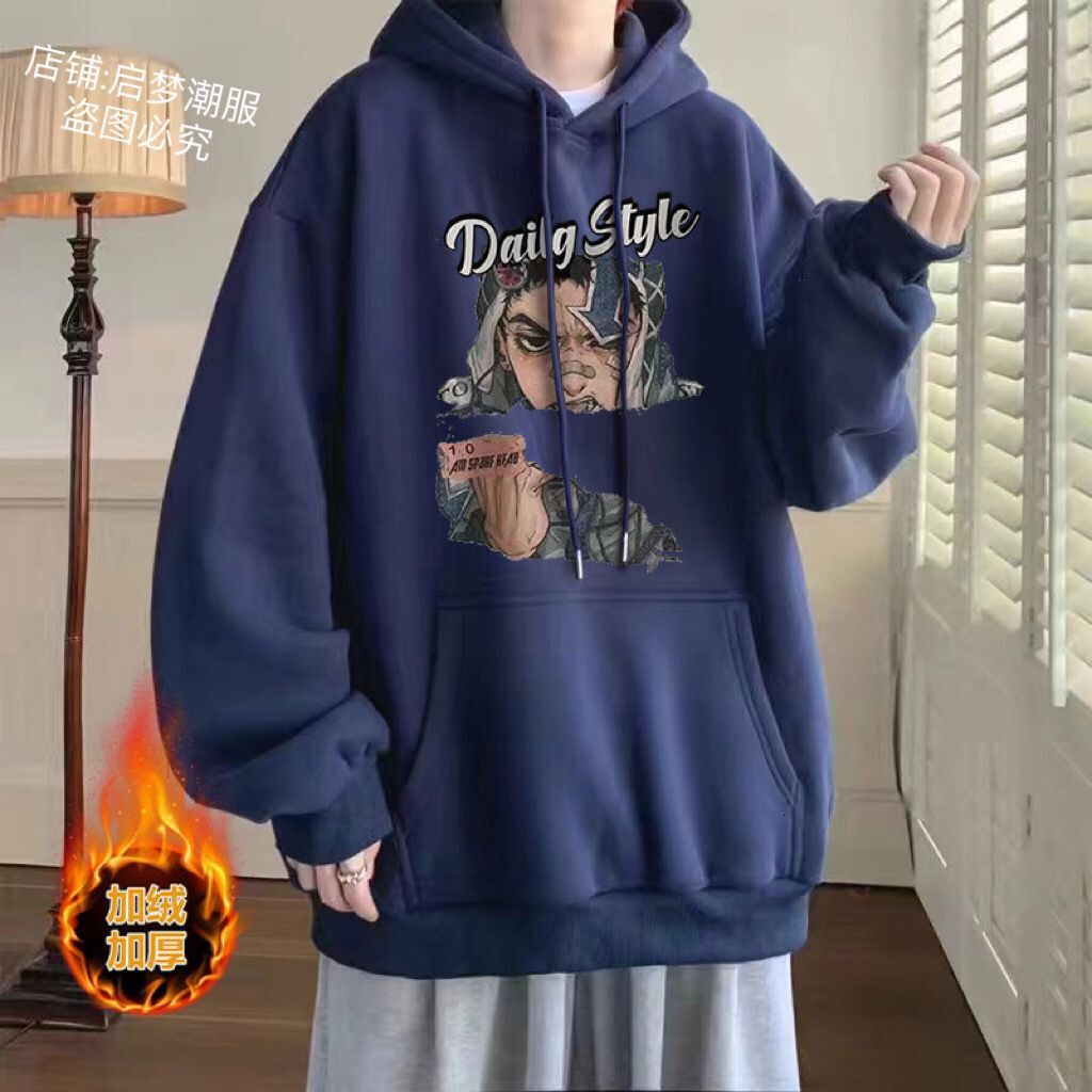 Hoodie Pure Cotton Niche Fleece Thickened Printed Hooded Jacket Autumn Winter American Style New Top Trendy Brand Couple Loose Fit