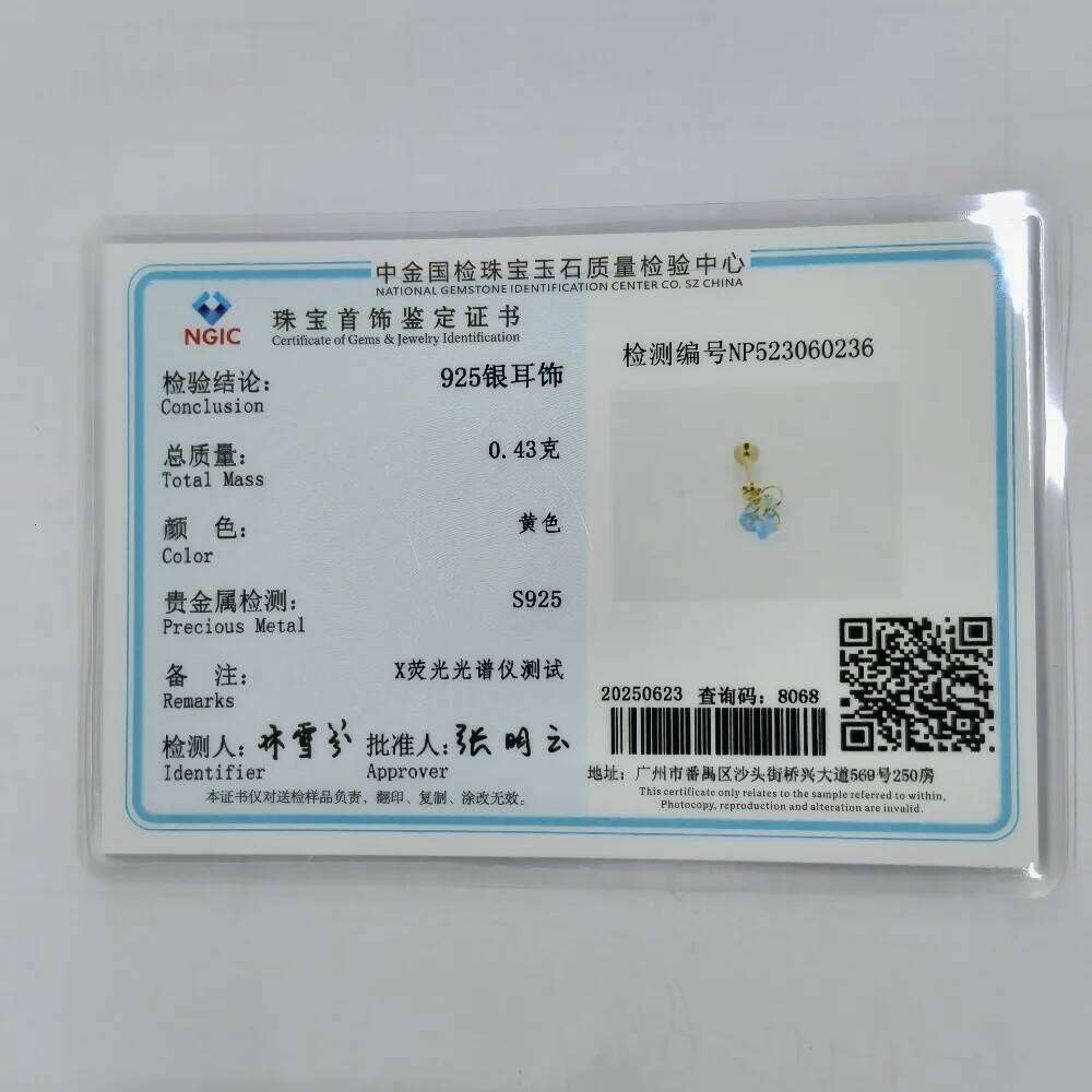 Aide 925 Sterling Silver Full Dainty Piercing Lobe Stud for Women Helix Flat Earring Ear Bone Studs Fine Jewelry