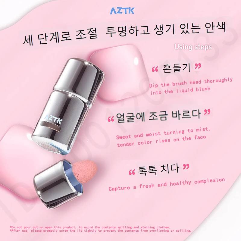 AZTK Blusher Color Face Makeup Rendering Liquid Blush JC04 Moisturizer Longlasting Beauty Expands Contracts Cheek Cosmetics 251231