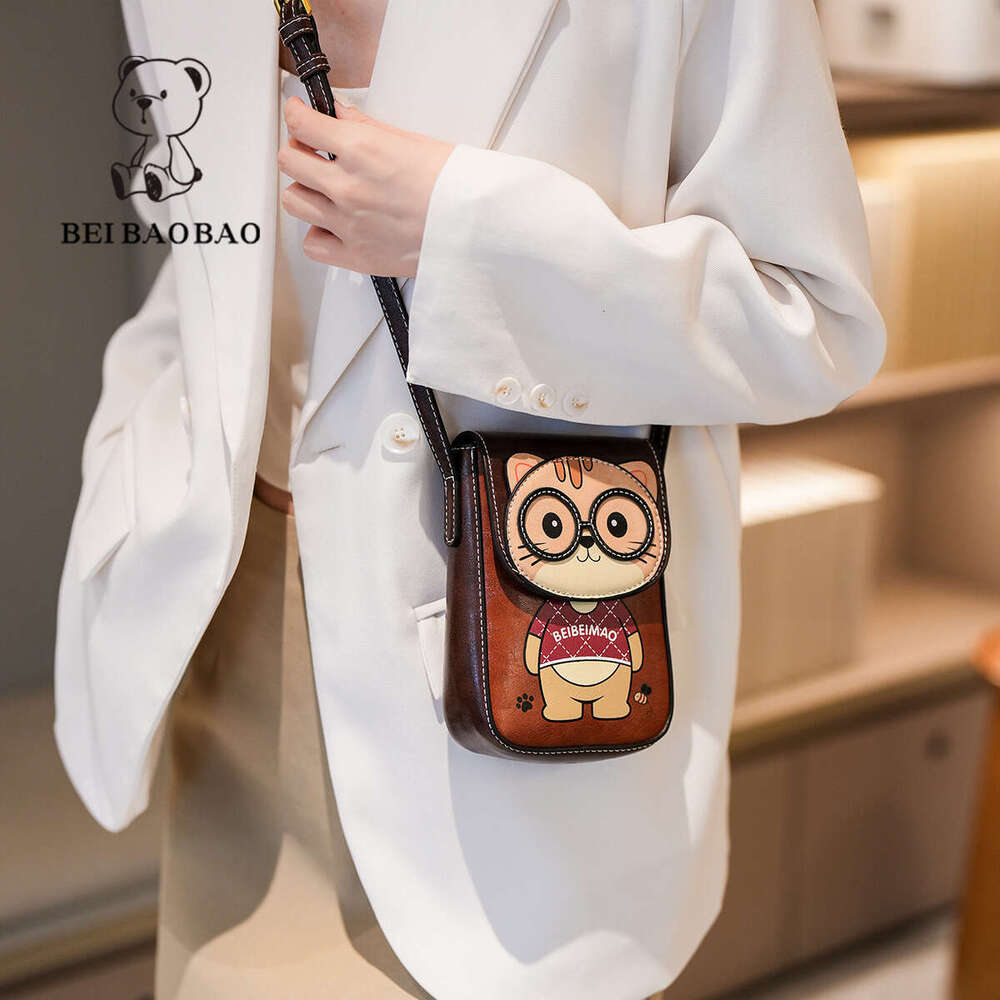 Beibao Source Factory New Versatile Stylish Phone Cartoon Color-Block Small Simple Shoulder Crossbody Bag