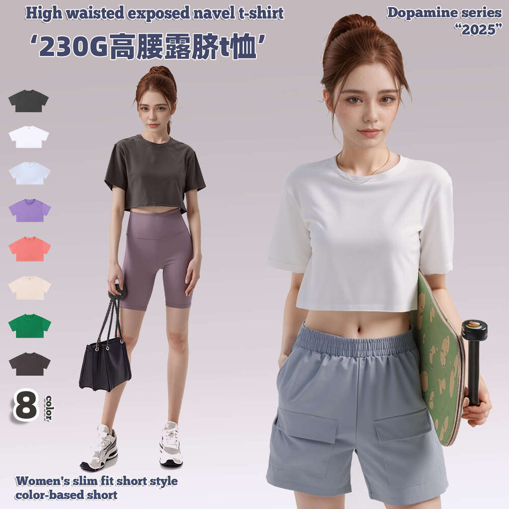 Pure Cotton 210g High Waist Crop T-Shirt for Women Loose Yoga Fitness Sleeve Short Sports Top Hot Girl Outfit Versatile