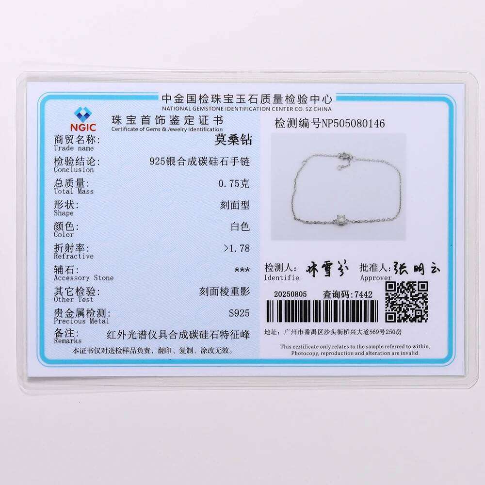 Aide 925 Sterling Silver Moissanite Bracelet Dainty Link Chain Pave Setting CZ For Women Wedding Birthday Jewelry Xmas Gift