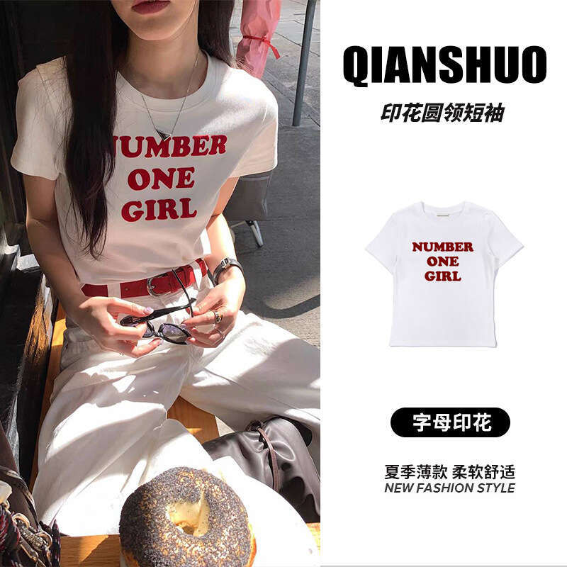 Rosie Letter Print Short Sleeve T-Shirt Women Round Neck Regular Shoulder Slim Fit Trendy American Style Hot Girl Top