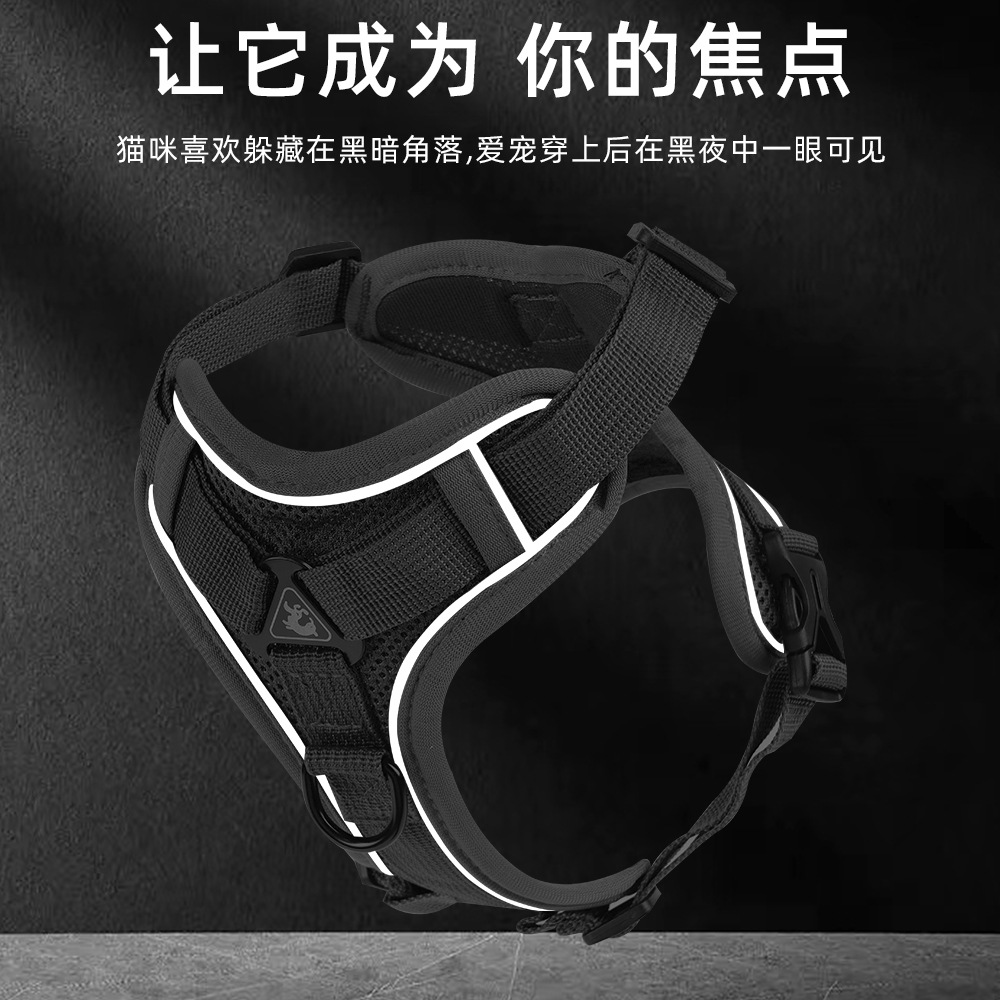 Cat leash vest style pet chest strap, reflective, breathable, anti slip, small dog walking, cat leash